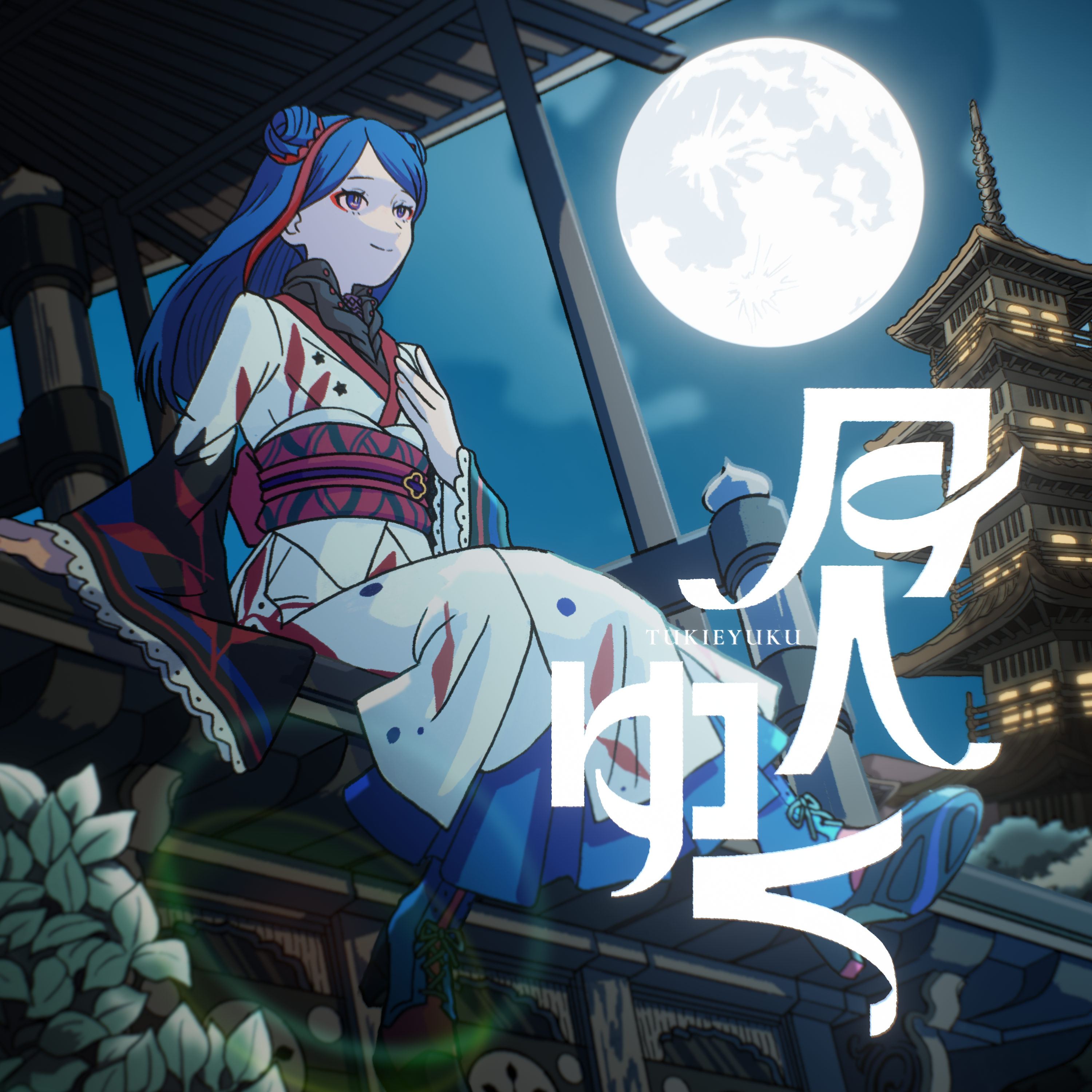 discography | 少女革命計画 GIRLS REVOLUTION PROJECT