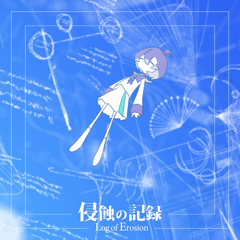 discography | 少女革命計画 GIRLS REVOLUTION PROJECT